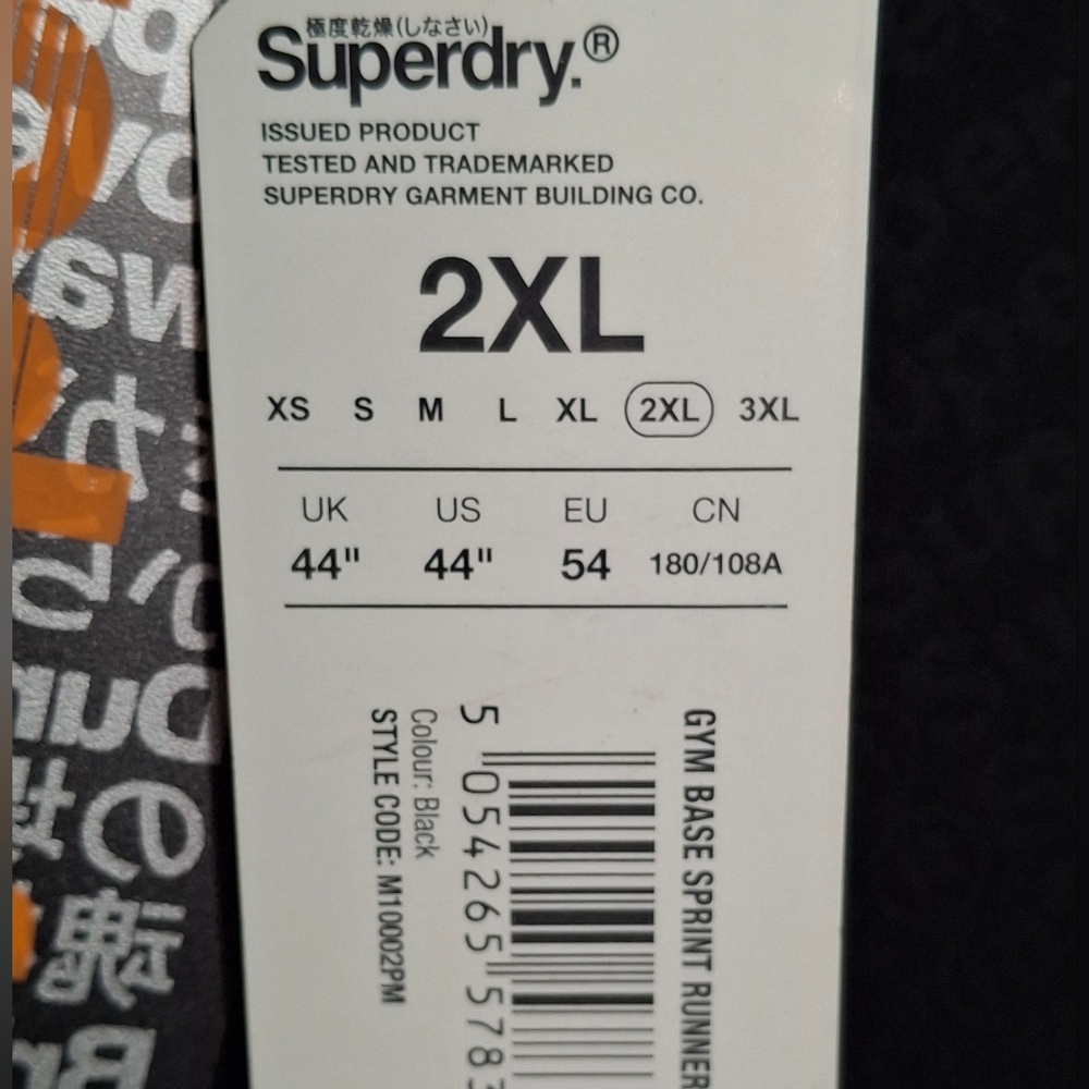 SuperDry Tech Shirt size XXL - Picture 11 of 11